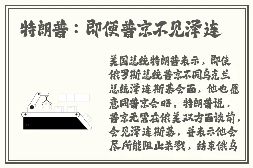 女生迈开腿让男生打扑克游戏